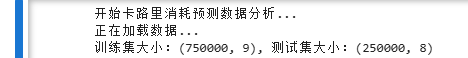image-20250528101850943