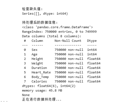 image-20250528103836338